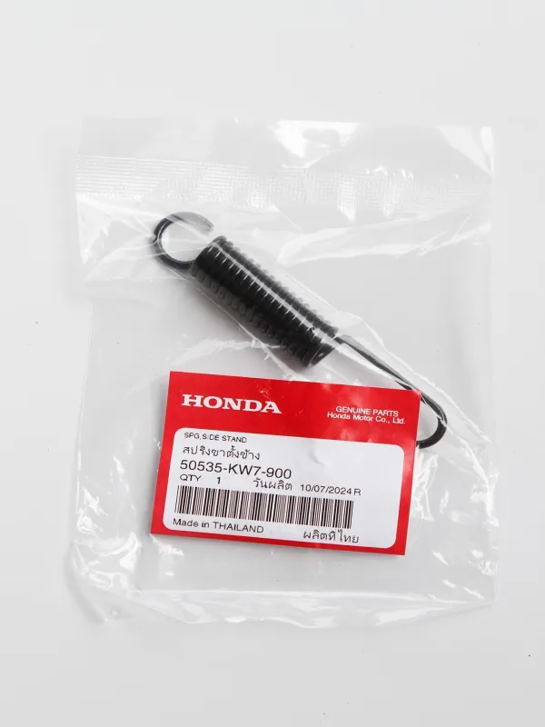 Lò xo chống nghiêng Nova
