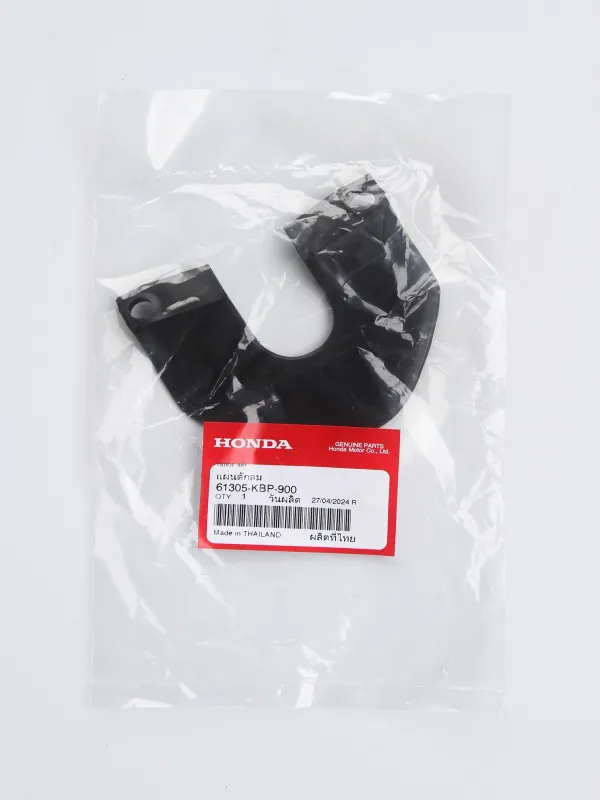Ngàm chữ U cố định dây điện Honda Nova Dash wire harness clip